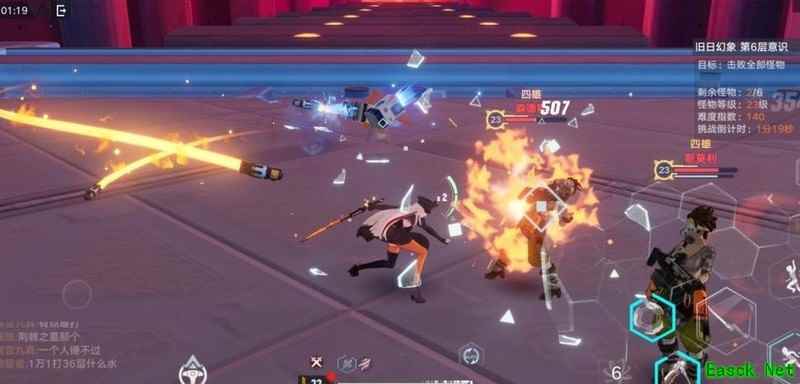 幻塔：3招提升旧日幻象10层