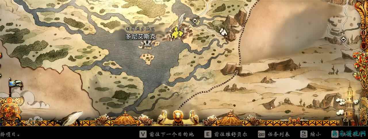 歧路旅人0禁忌之斧怎么获得 歧路旅人0禁忌之斧获取方法一览