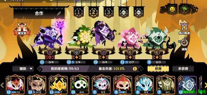 疯狂的库库姆：微氪最强开局攻略