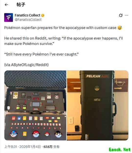 为末日保存宝可梦：玩家打造PokePak数字文化方舟