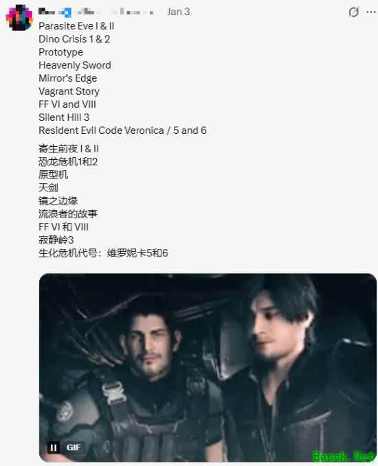 2026年最值得重制游戏引热议