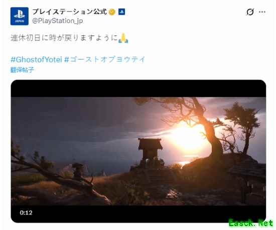 元旦假期结束，你用哪款游戏留住时光？