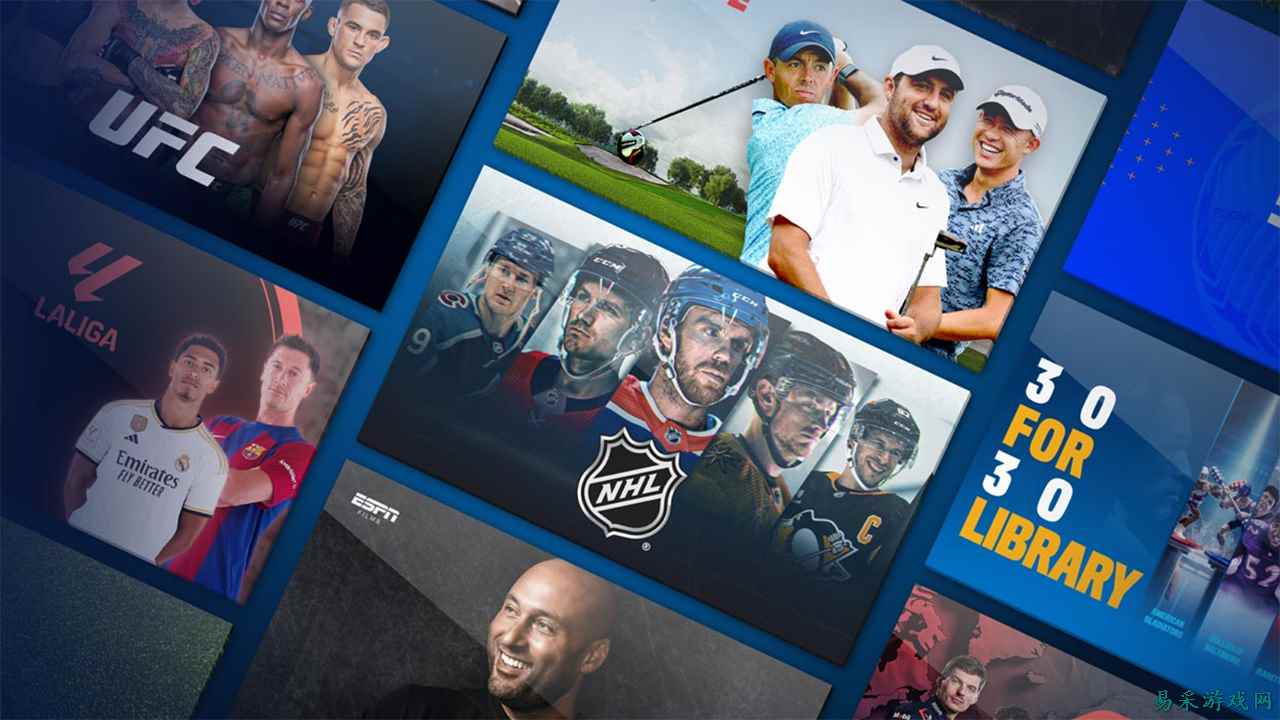 2026年观看体育赛事直播的最佳流媒体服务