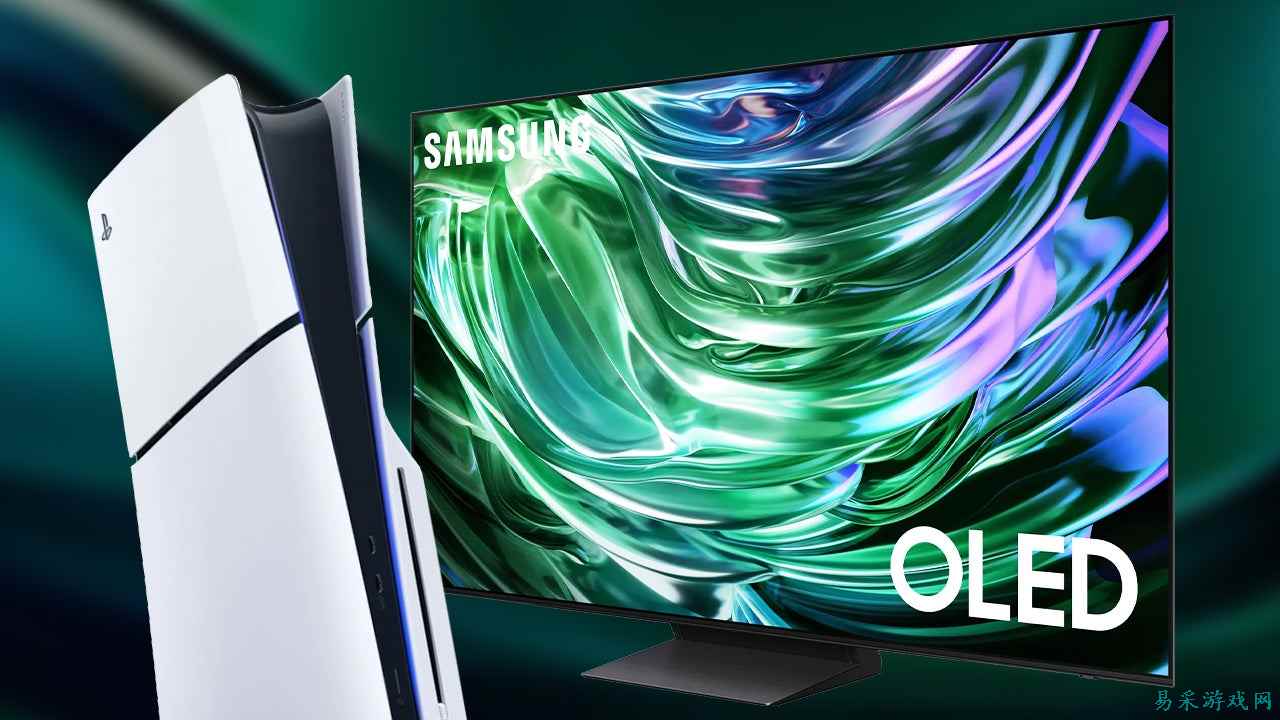 三星 S90 4K QD-OLED 电视现正促销，正值 NFL 季后赛到来之际。