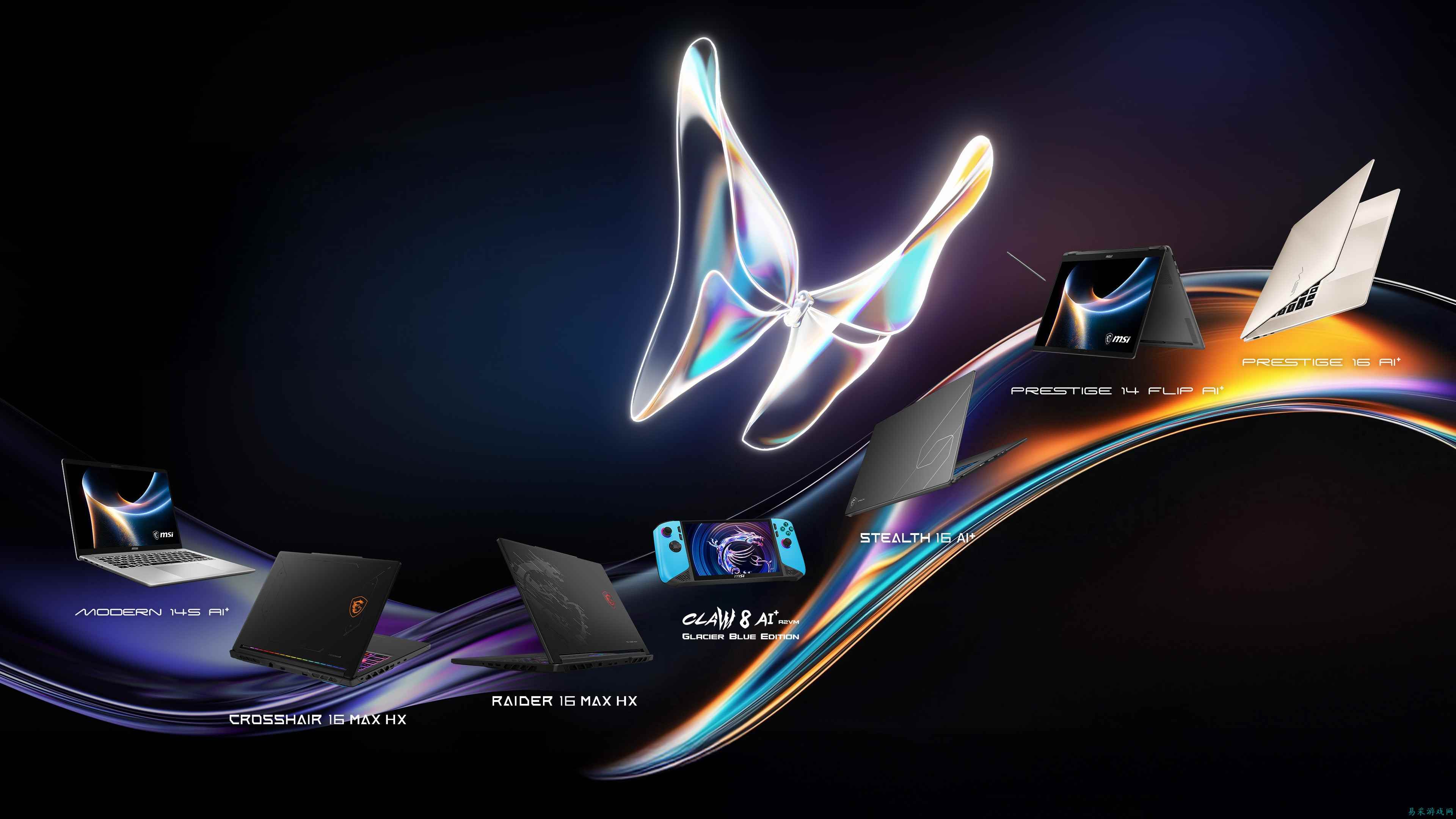 CES 2026：微星发布下一代强袭、绝影和锋芒系列游戏本