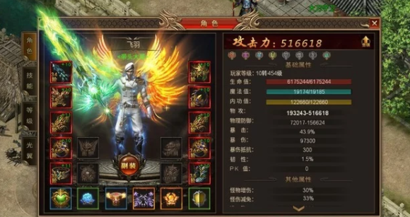 盛大授权复古单职业传奇手游，被称之为散人玩家避难场所的地图