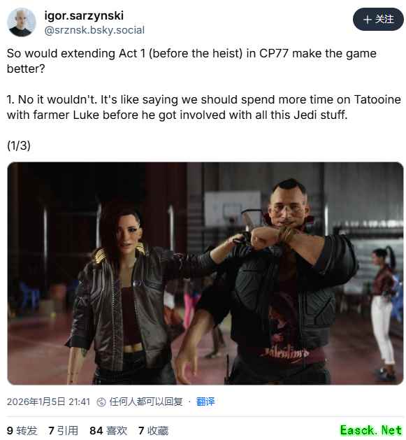 杰克魅力难掩叙事取舍：赛博朋克2077续作为何拒绝延长其戏份