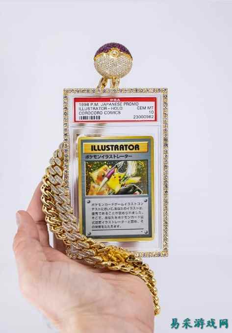 罗根·保罗正在拍卖他的稀有皮卡丘卡牌，并欲以高价卖出