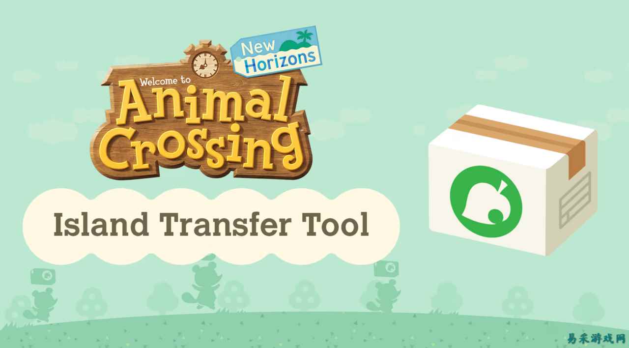 《集合啦！动物森友会》全岛转移工具：如何将存档转移至 Switch 2