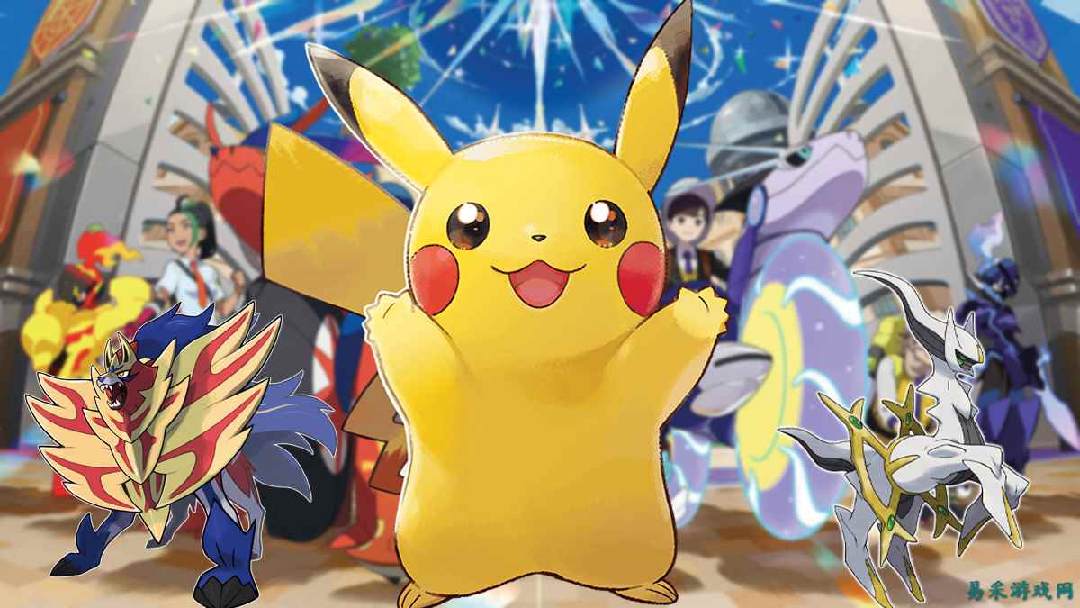 2026年登陆任天堂Switch和Switch 2的所有宝可梦游戏