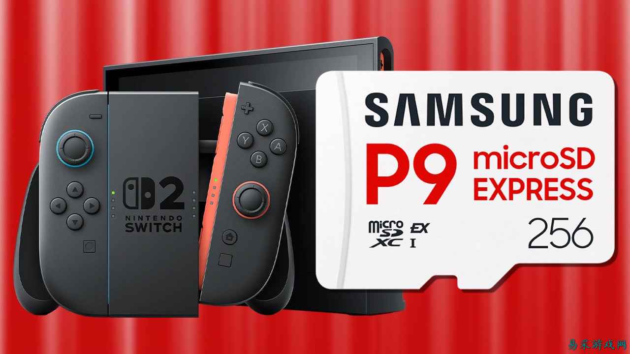 三星 P9 256GB MicroSD Express 任天堂 Switch 2 存储卡降至仅 35 美元