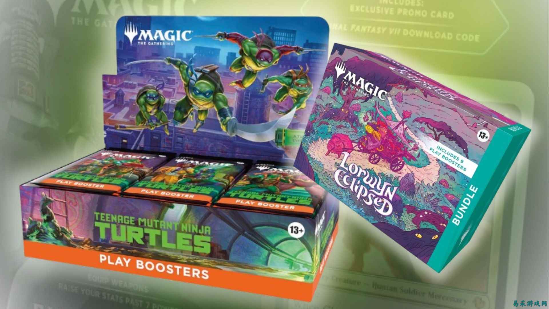 今日特惠：万智牌价格动态与外星人 RTX 5090 巨额折扣