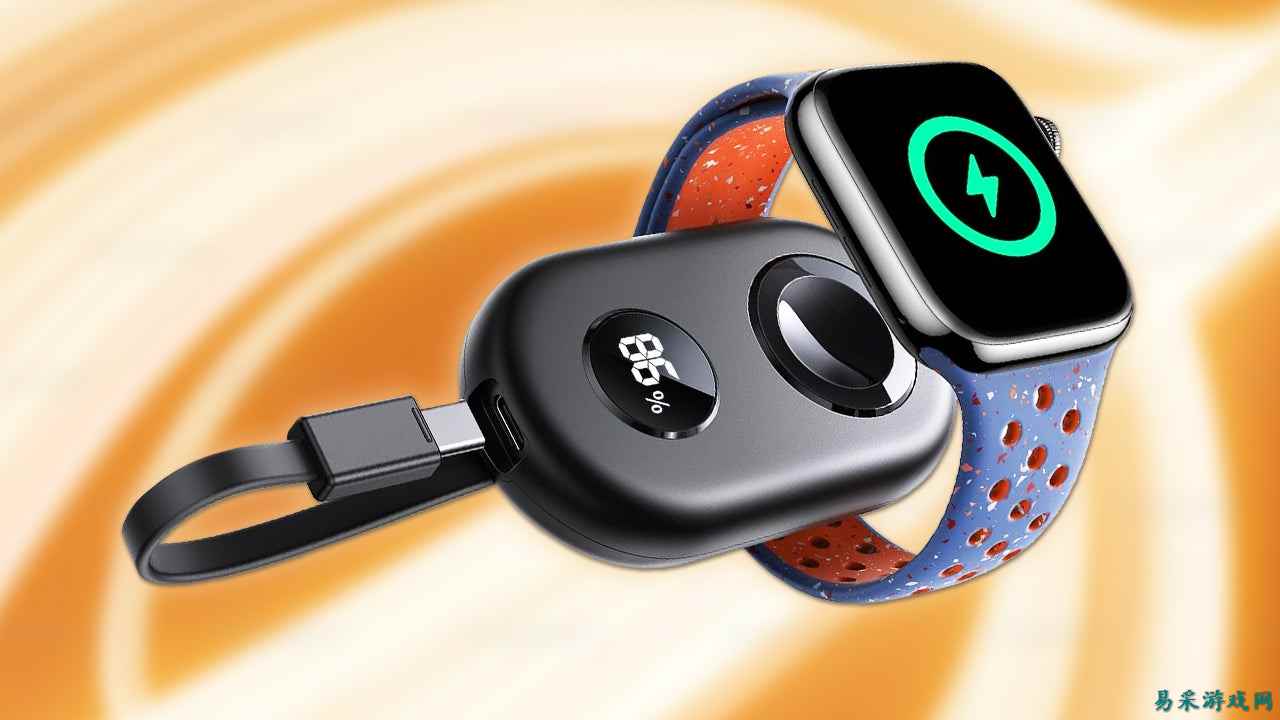 10 美元机乐堂 Apple Watch 充电器内置 2500mAh 电池，支持随身充电