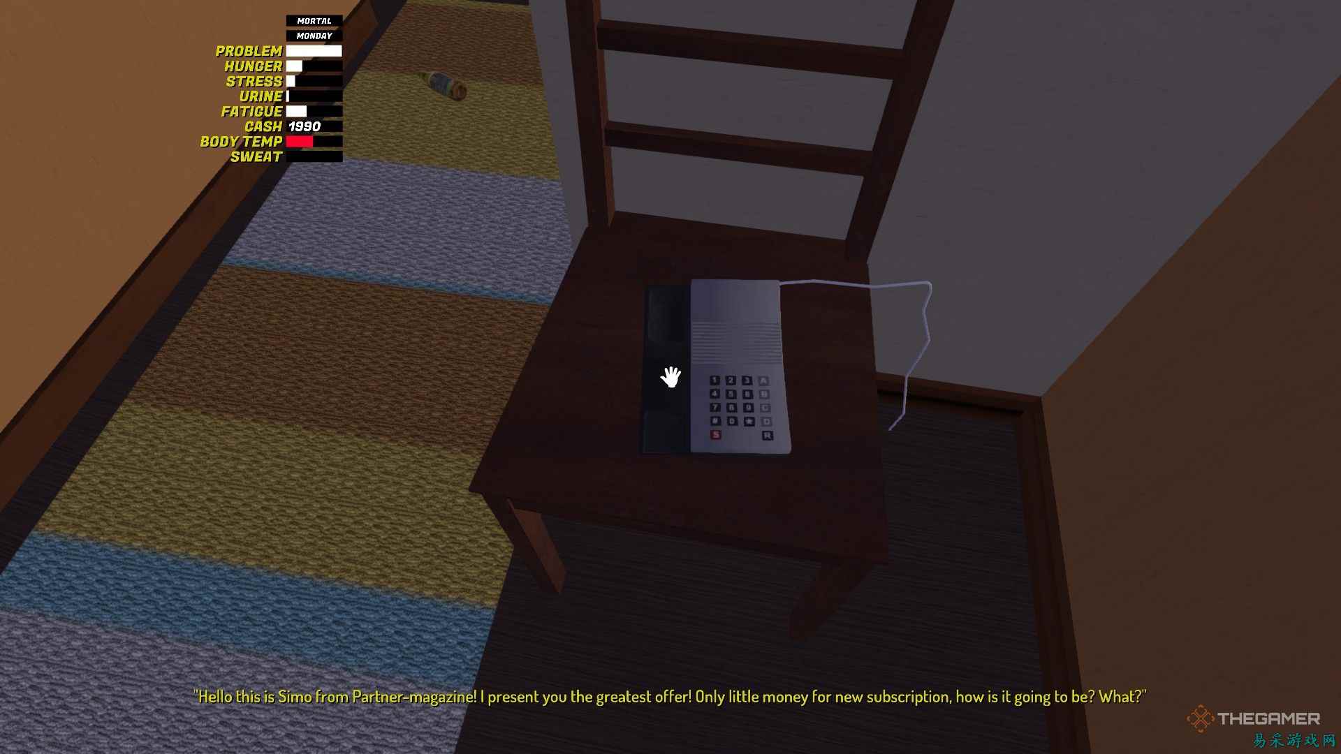 如何在《我的冬季汽车》中找到所有电话号码及其作用