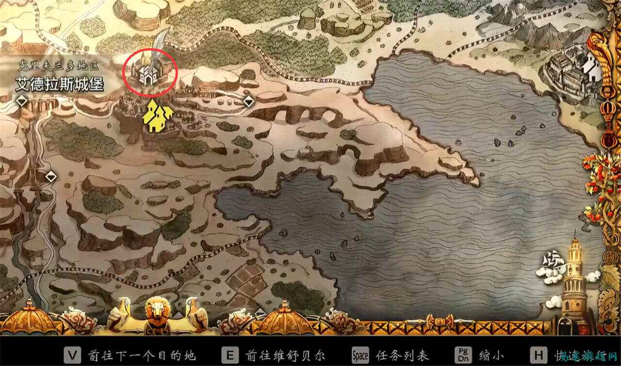 歧路旅人0禁忌之剑怎么获得 歧路旅人0禁忌之剑获取方法