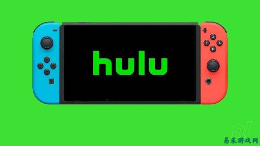 任天堂 Switch 版 Hulu 应用将于下月停止服务