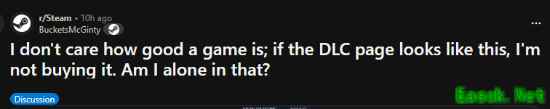 DLC太多成“消费陷阱”！玩家热议：再好玩也不会买
