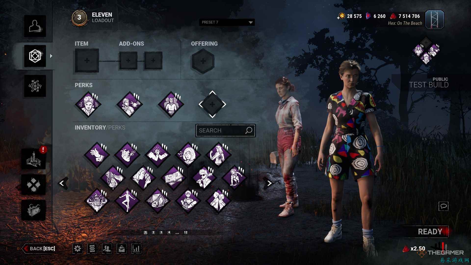 《黎明杀机》小十一最佳技能搭配推荐