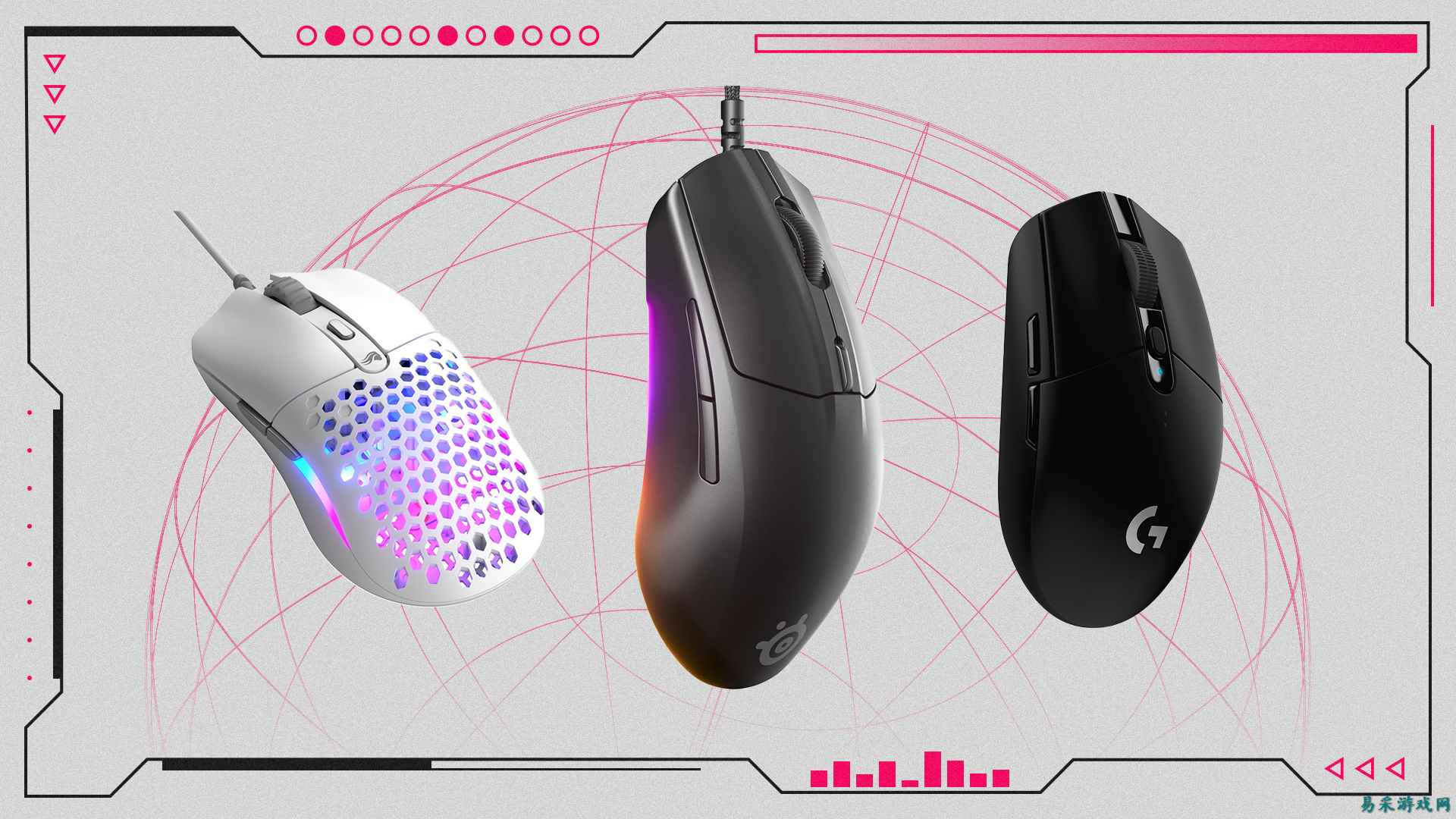 2026年最值得购买的平价游戏鼠标推荐