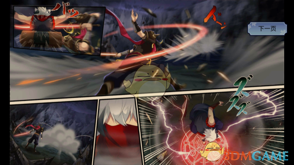 《百鬼物语》一款深度还原战国文化的护肝佳作