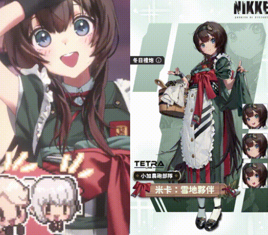 胜利女神：新的希望新角色米卡介绍