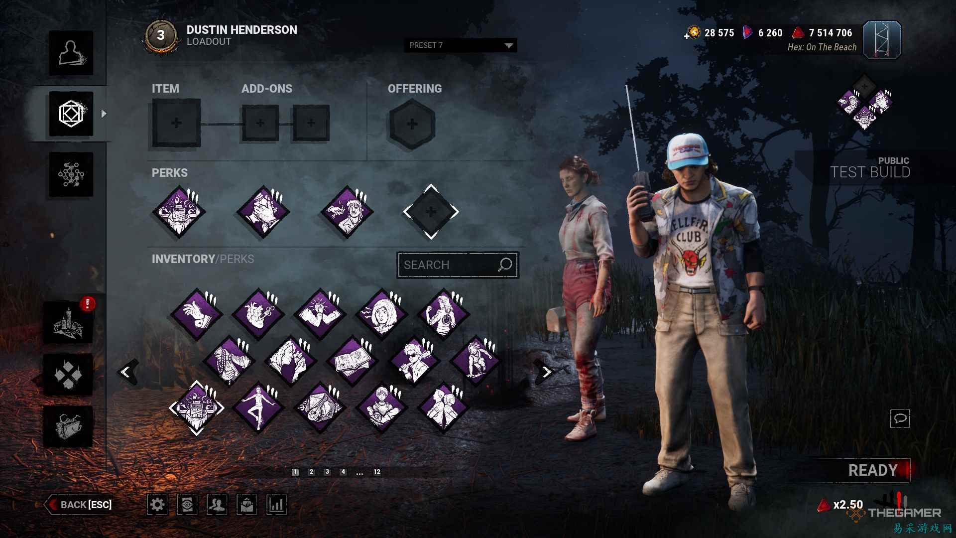 《黎明杀机》达斯汀最佳技能搭配推荐