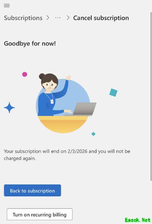 管泽元质疑Xbox Game Pass涨价：非核心用户应考虑退订
