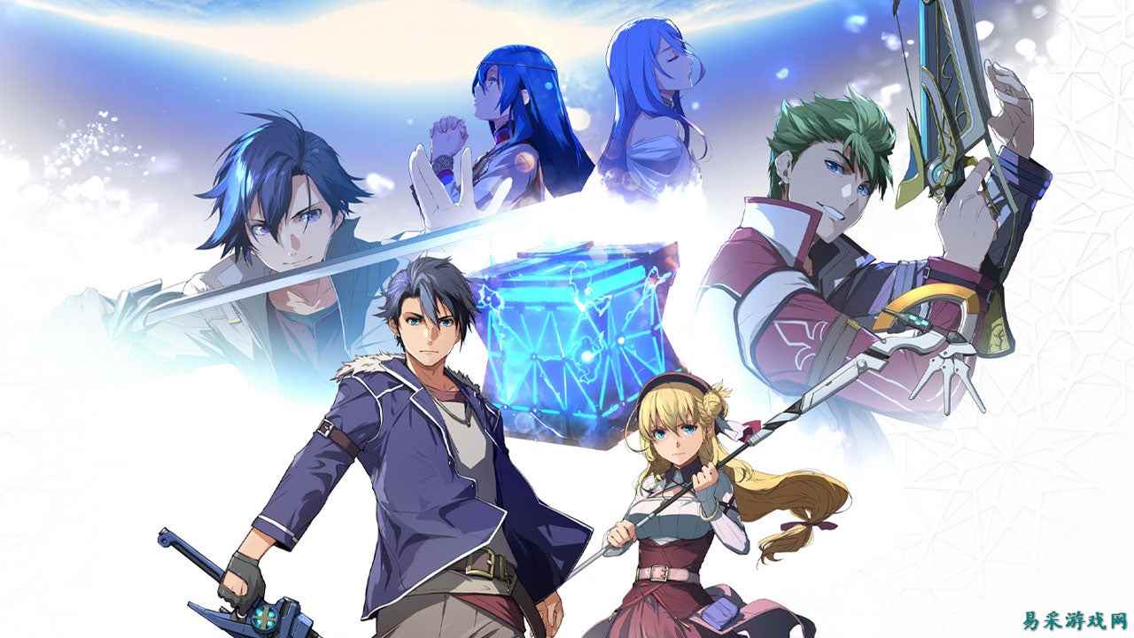 《英雄传说：界之轨迹》评测