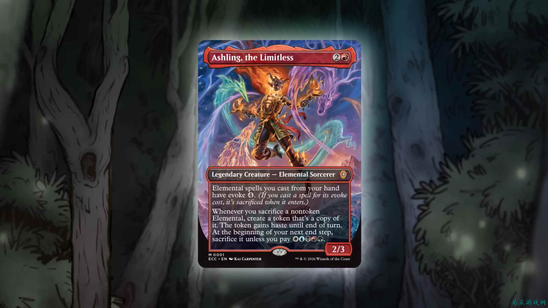 《万智牌》新“洛温：蚀月”指挥官“无限艾希琳”将获得勘误