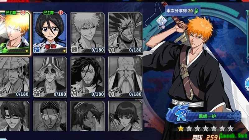 境界-死神激斗萌新速成指南