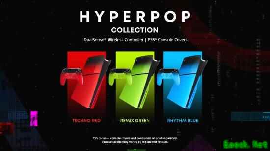 PS开年推出全新配色外壳！但只有Slim版本