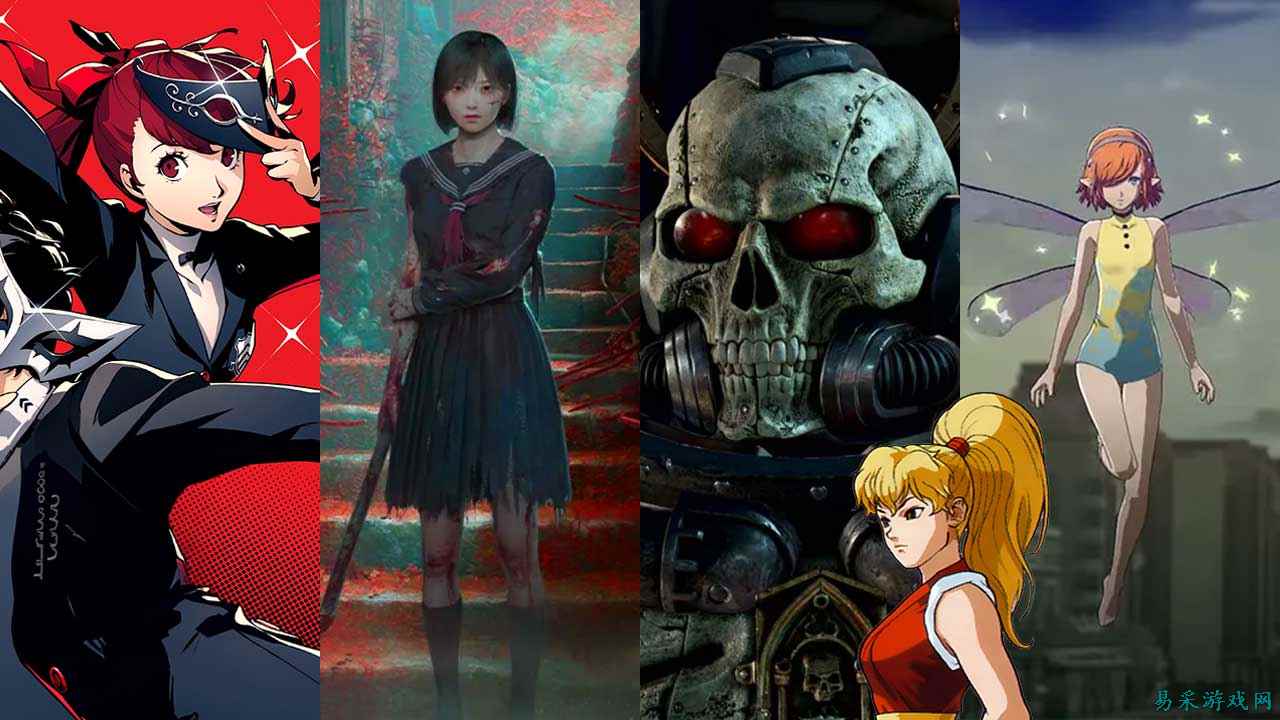 澳洲特惠：新作迎重大折扣，由《暗喻幻想》、《寂静岭》及《星际战士2》领衔