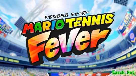 《马里奥网球：狂热》实机介绍发布！2月12日登陆Switch 2