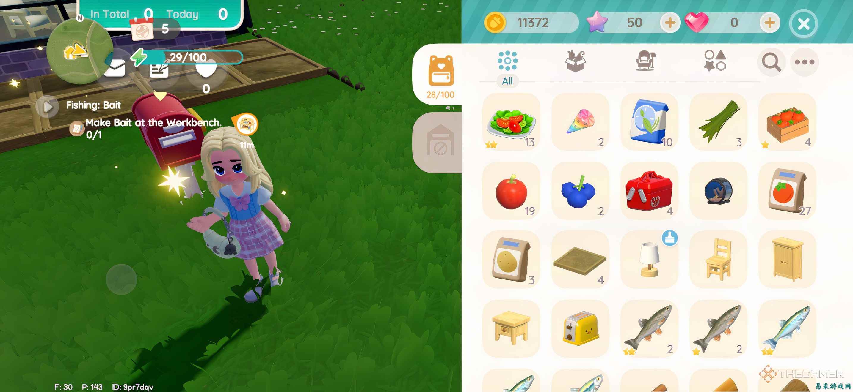 《心动小镇》所有兑换码及兑换方法汇总