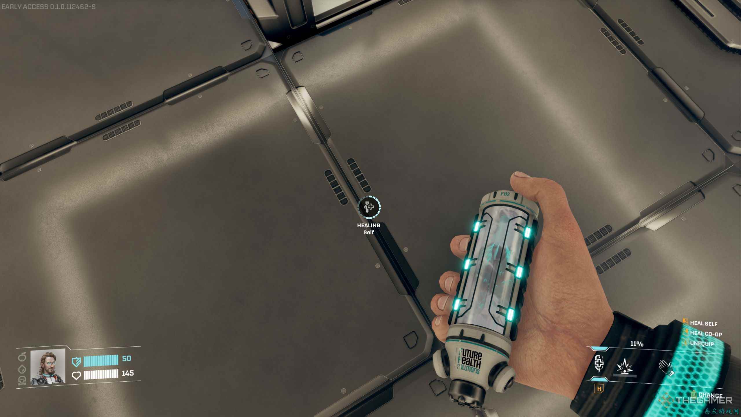 《StarRupture》全属性详解及提升方法