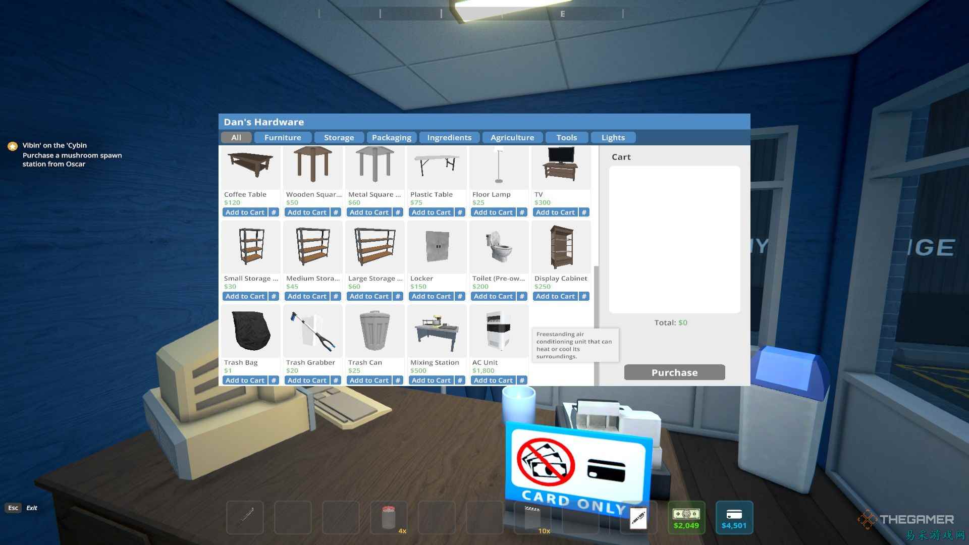 如何在《Schedule 1》中获取并使用空调