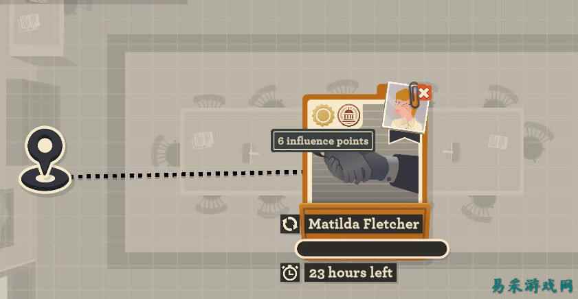 新闻大厦经营攻略分享 新闻大厦报纸出版攻略一览