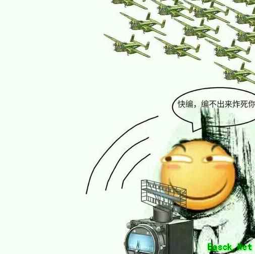 战舰少女：航母高效使用指南