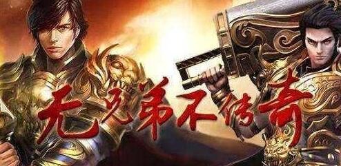 传奇复古版道士，一个后期强力职业！