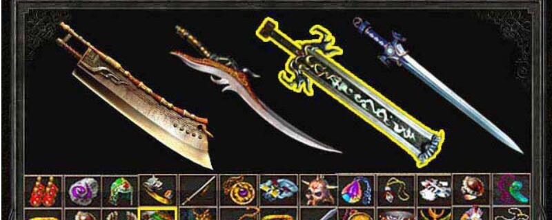 复古传奇银锭的作用