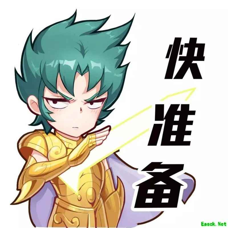 圣斗士星矢：星矢领衔强势阵容