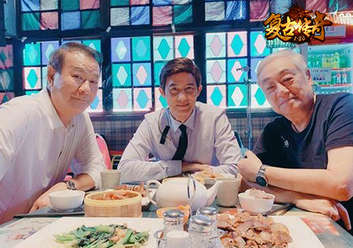 老戏骨成传奇大哥 《复古传奇之热血传说》三大港星汇聚