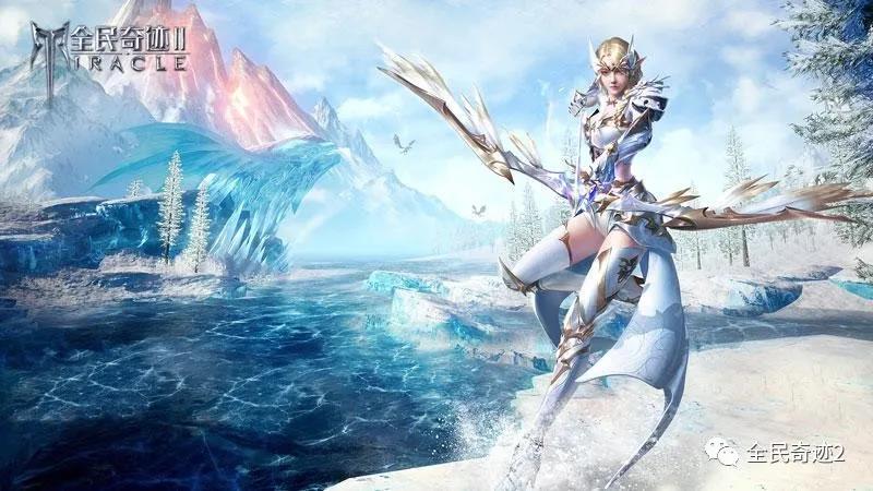 百步穿杨的绝世神箭，《全民奇迹2》弓箭手解析