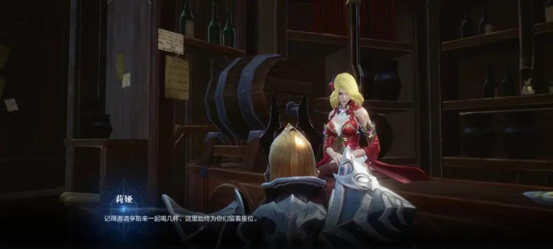 《全民奇迹2》小酒馆：三位奇迹老友，助你轻松成为大神。