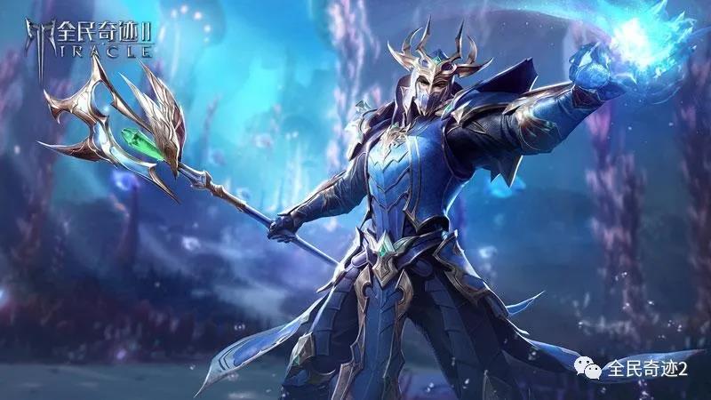 元素掌控者，《全民奇迹2》魔法师解析