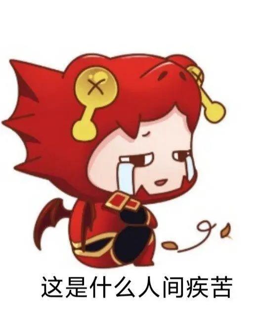 勇士你真的认识卓越装备嘛？点击查看让你“涨知识”