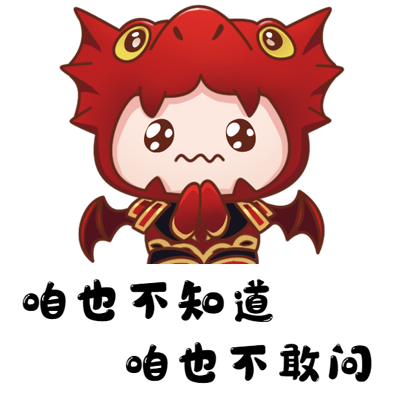 解密策划档案，让你的精灵强上加强，真香！