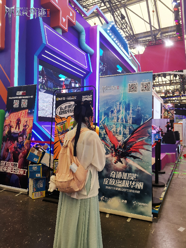 《全民奇迹2》2020ChinaJoy绽放终极华丽 全平台预约正式开启