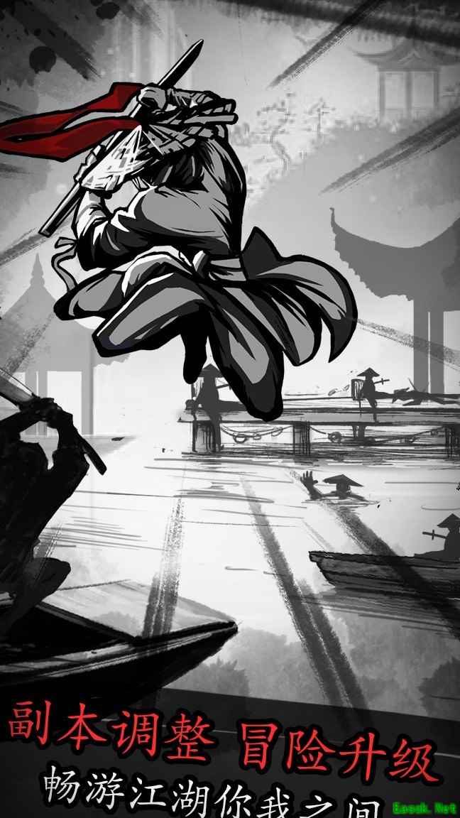 放置江湖新手入门指南