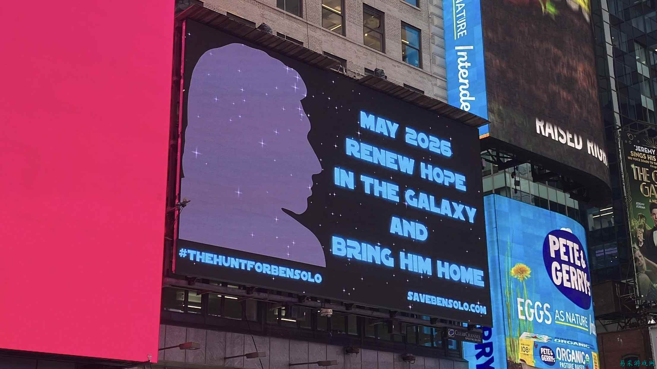 “我们有创意、资金和时间”——《星球大战》铁粉拒绝放弃，力求说服迪士尼重启已取消的《追寻本·索洛》电影项目